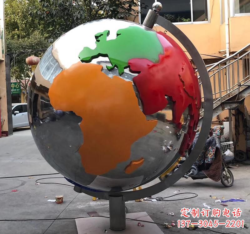 山西不锈钢校园彩色地球雕塑