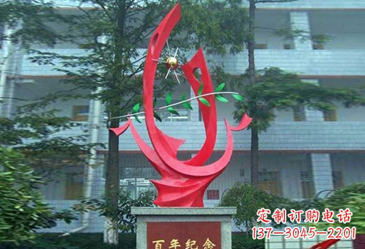 山西不锈钢校园抽象凤凰雕塑