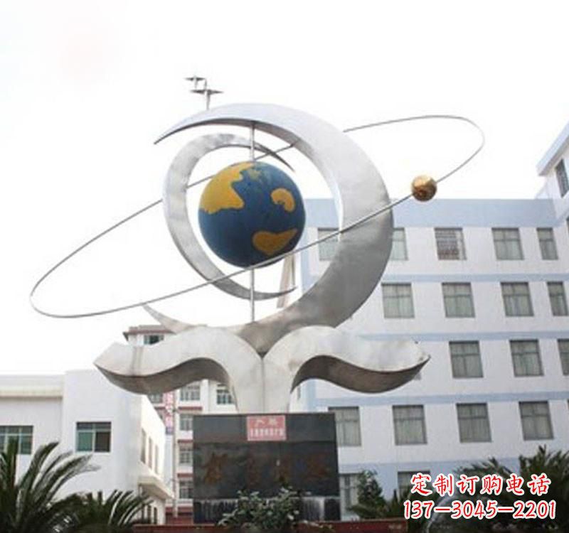 山西不锈钢校园地球仪雕塑