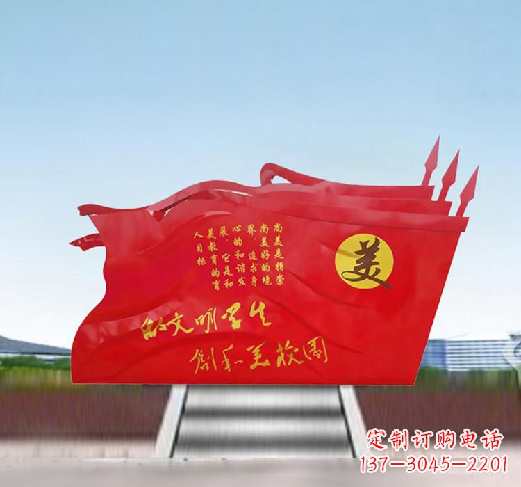 山西不锈钢校园党旗抒发党性精神的象征