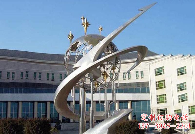 山西不锈钢校园地球雕塑——展示地球之美