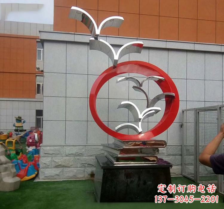 山西不锈钢校园雕刻书籍雕塑