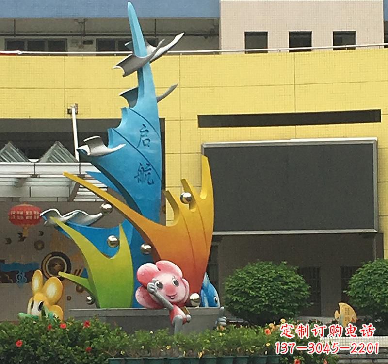 山西不锈钢校园帆船雕塑——点赞校园文化