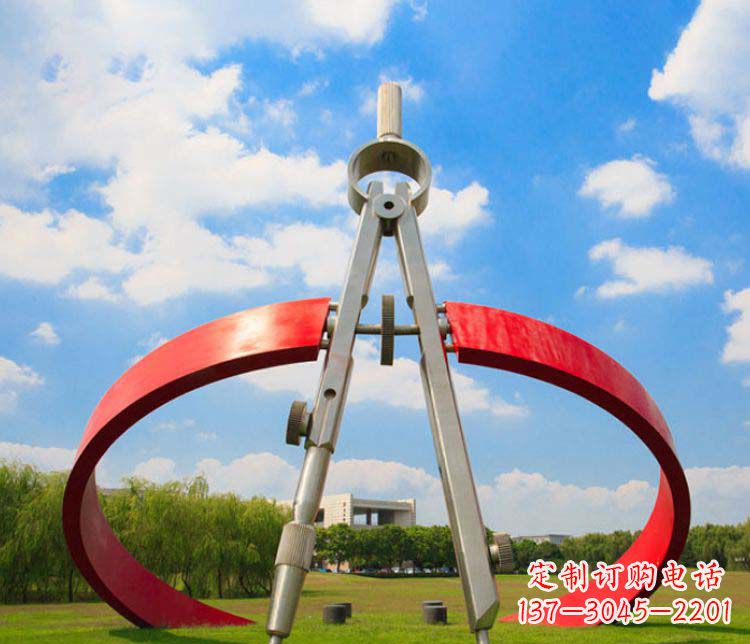 山西不锈钢校园广场圆规雕塑