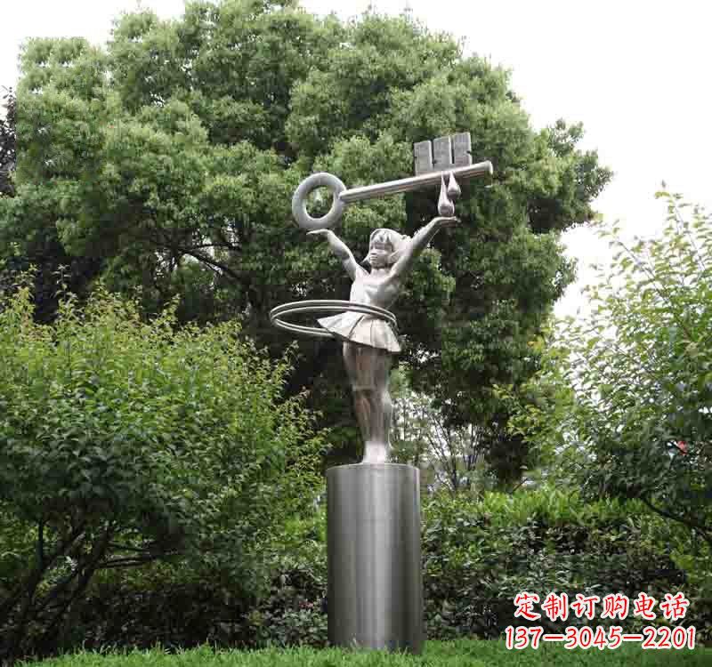 山西不锈钢校园钥匙雕塑