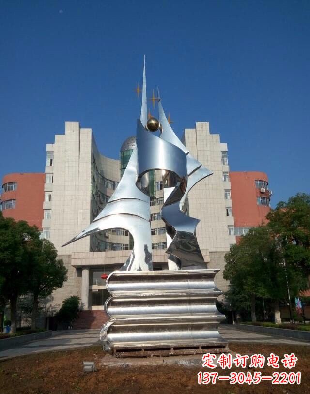 山西不锈钢书籍雕塑艺术与文化的结合