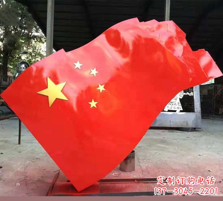 山西不锈钢校园五星红旗雕塑——传承红色基因,缅怀烈士