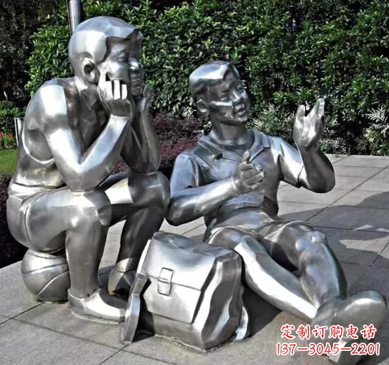 山西不锈钢校园学生讲故事雕塑
