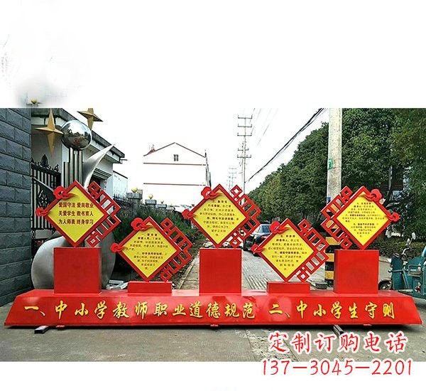 山西校园文化的缩影——学生雕塑