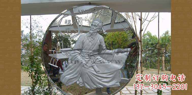 山西青铜像祖冲之雕塑