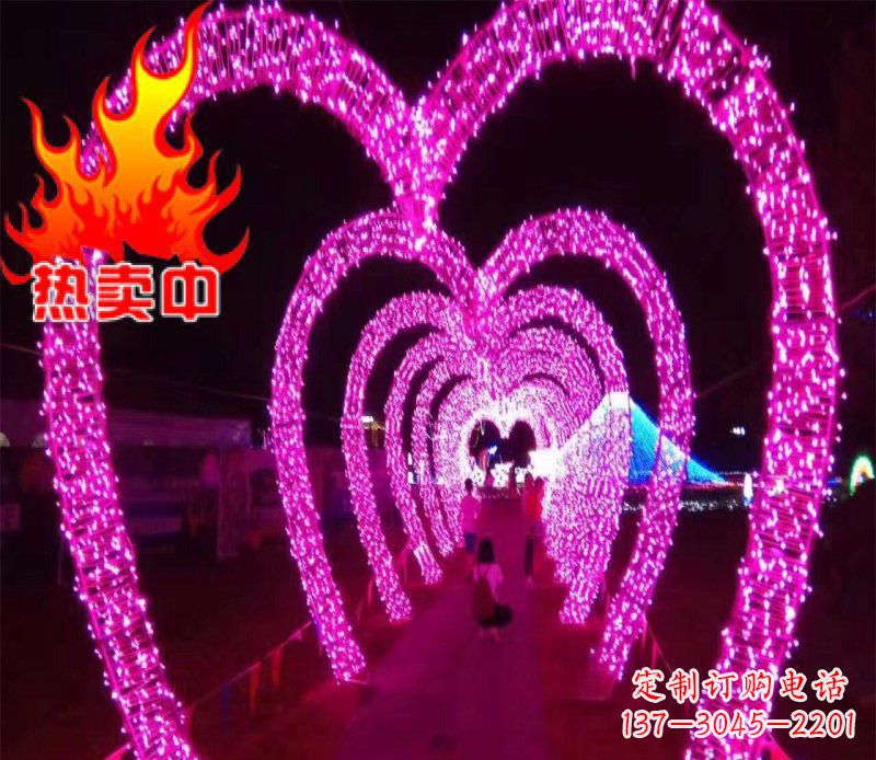 山西不锈钢心形拱门雕塑