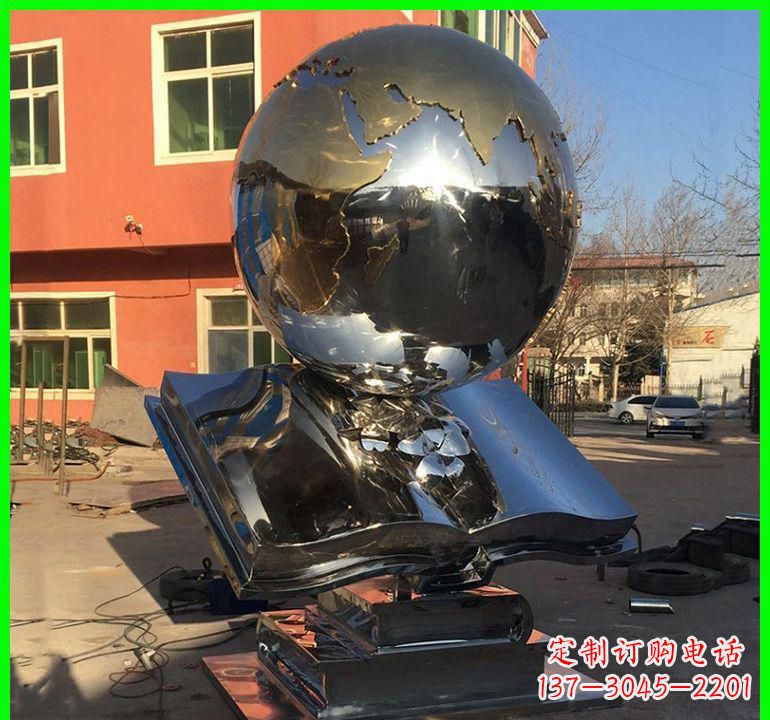 山西不锈钢学校艺术书籍雕塑
