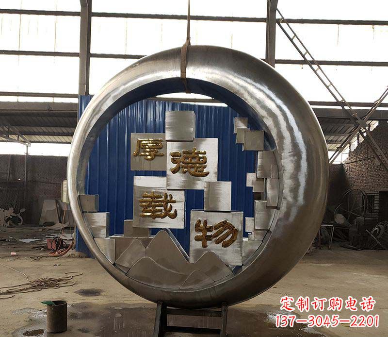 山西不锈钢圆环景观雕塑环绕着美丽