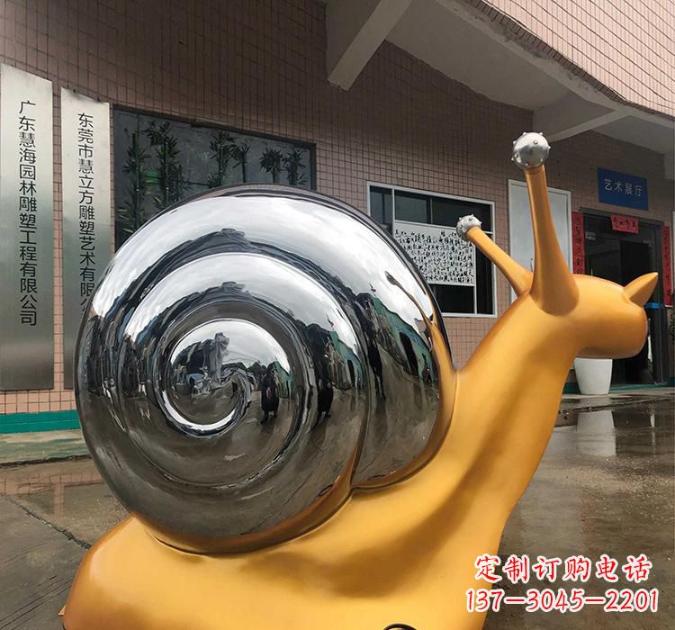 山西不锈钢艺术蜗牛雕塑