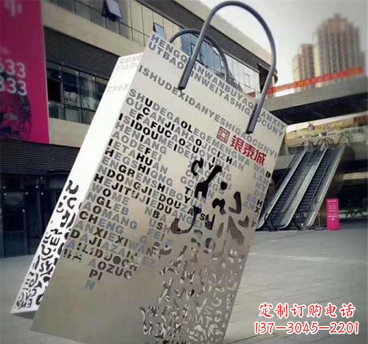 山西不锈钢艺术购物袋雕塑