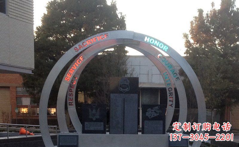 山西不锈钢艺术门圆环雕塑