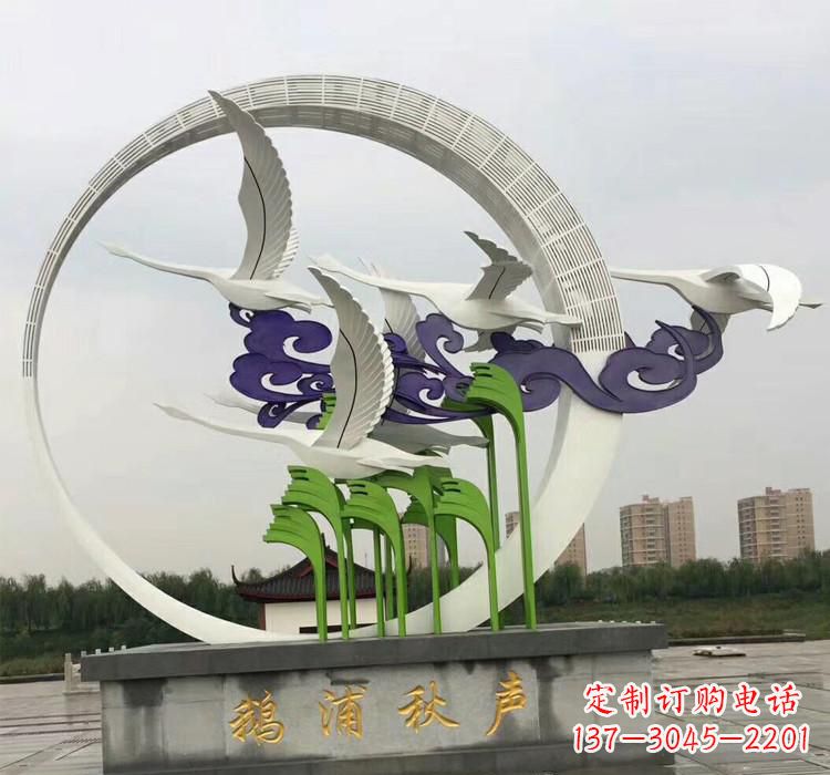 山西不锈钢艺术——仙鹤雕塑