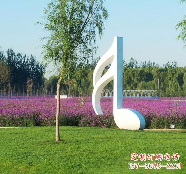 山西不锈钢音符雕塑——点亮园林的音乐之美