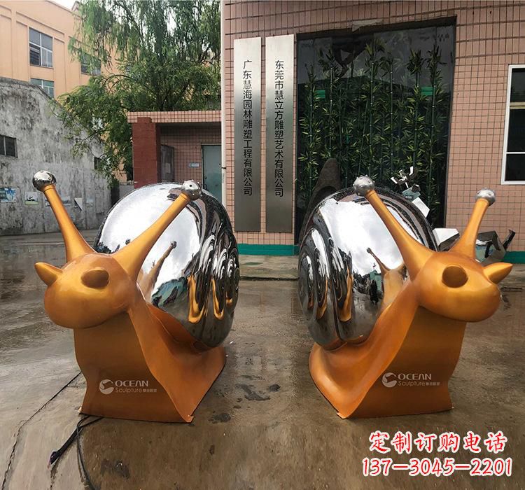 山西不锈钢园林动物蜗牛雕塑