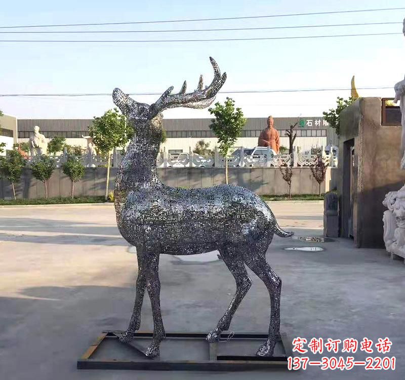 山西不锈钢园林梅花鹿雕塑——艺术精粹