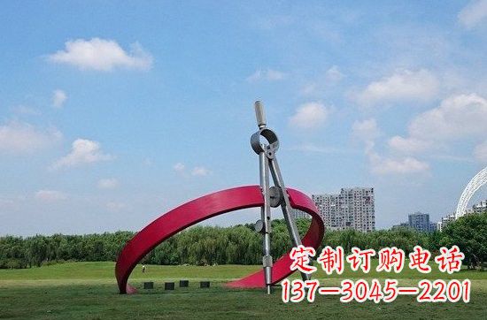 山西不锈钢圆规雕塑——精致的艺术品