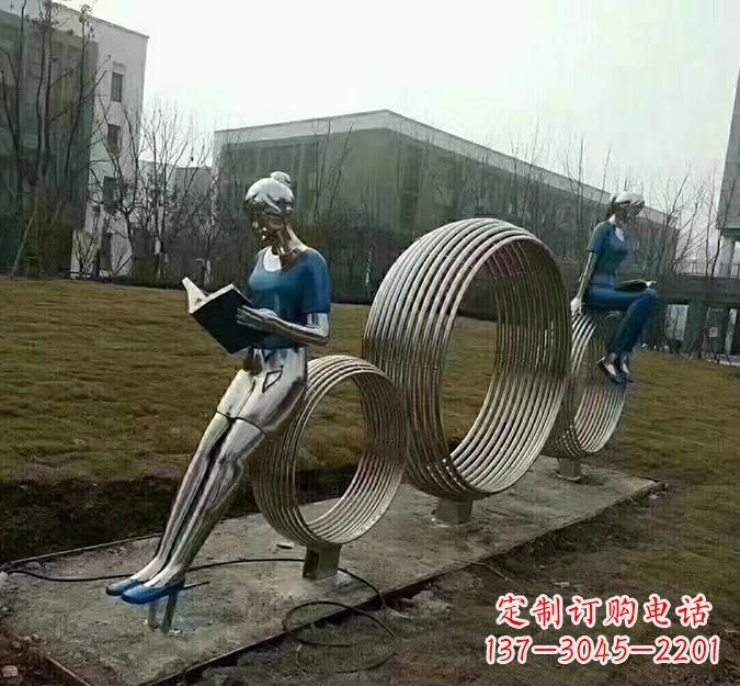 山西圆环读书人雕塑