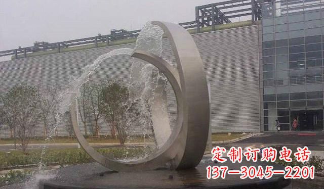 山西不锈钢圆形喷泉雕塑美丽的艺术装置