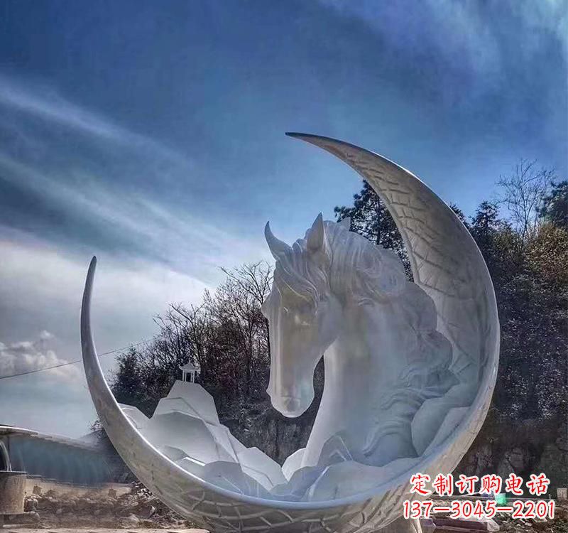 山西月亮的美丽缠绕——不锈钢月亮马雕塑