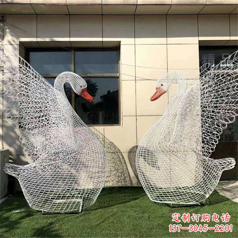 山西不锈钢展翅网格天鹅雕塑——精美而绚丽