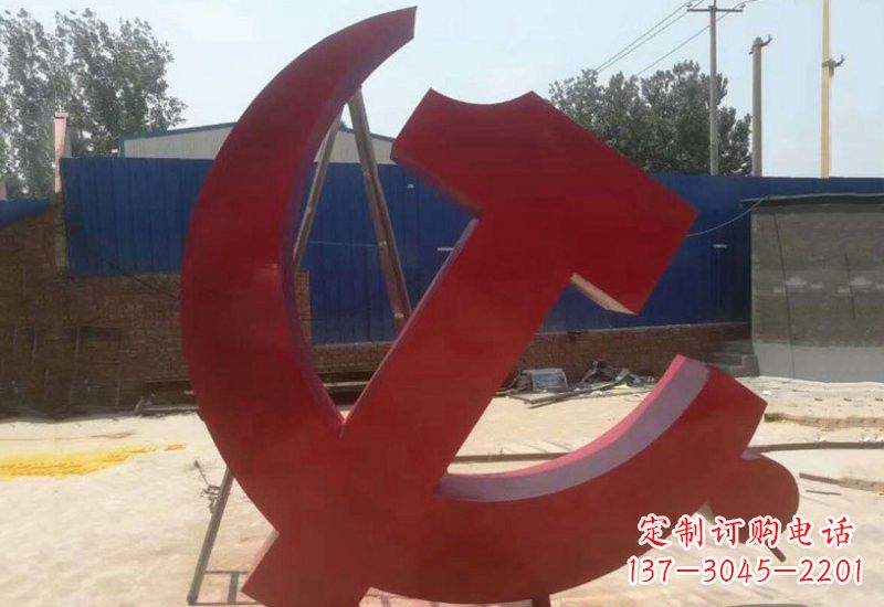 山西不锈钢政府机关党建党徽雕塑