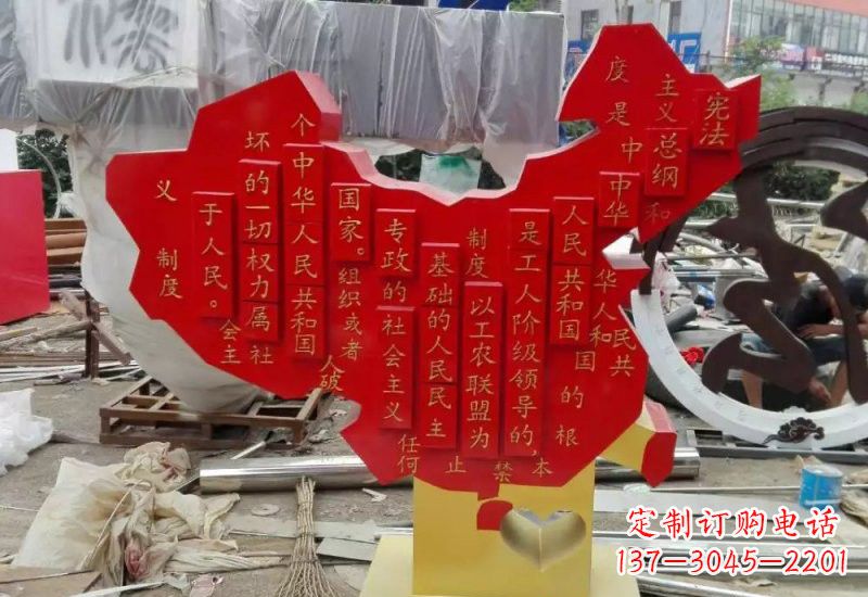 山西不锈钢中国地图雕塑