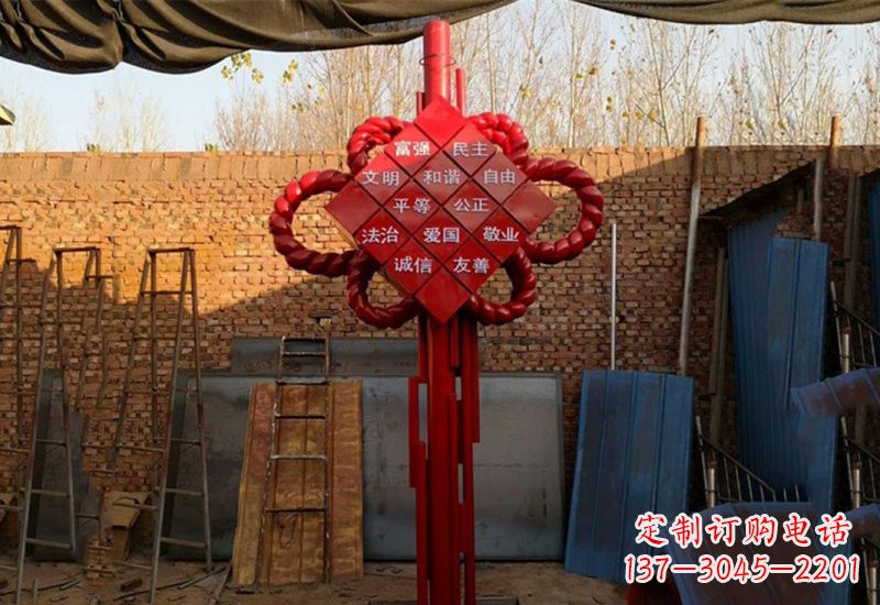 山西社会主义核心价值观与不锈钢雕塑的融合