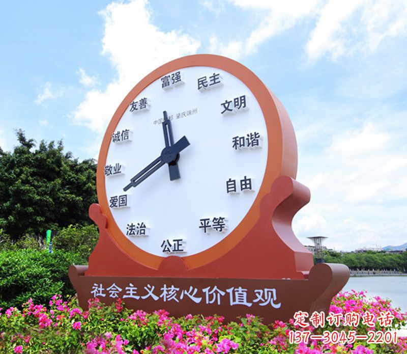 山西价值观雕塑以不锈钢钟表为蓝本