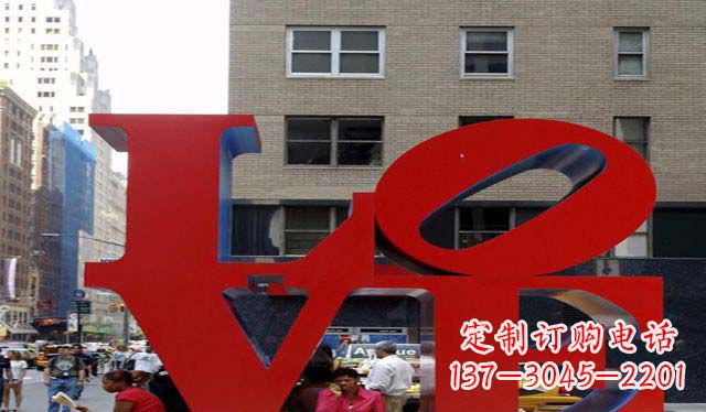 山西不锈钢字母雕塑美观大方的景观装饰
