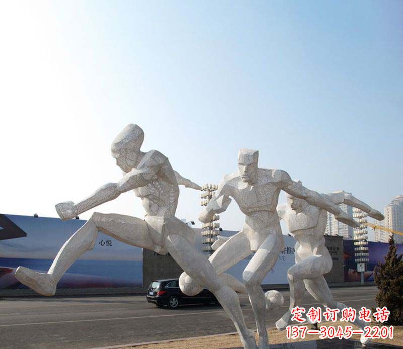 山西足球之美不锈钢足球雕塑