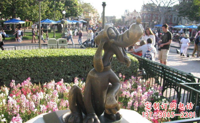 山西布鲁托狗卡通动物铜雕