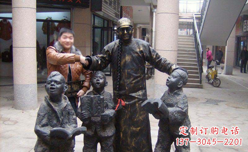 山西小孩子的喜悦——步行街雕塑