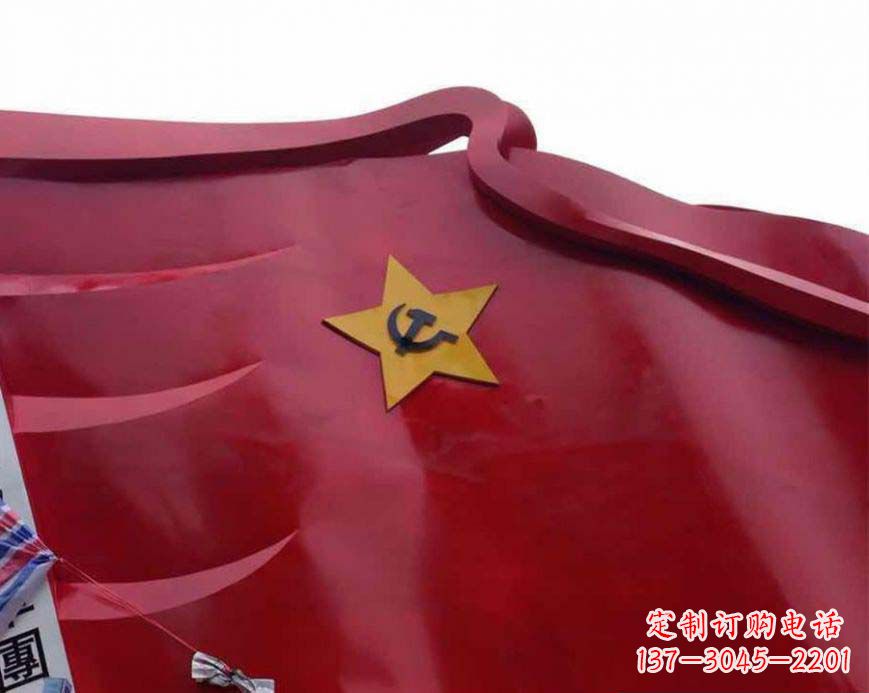 山西部队不锈钢党徽旗帜雕塑