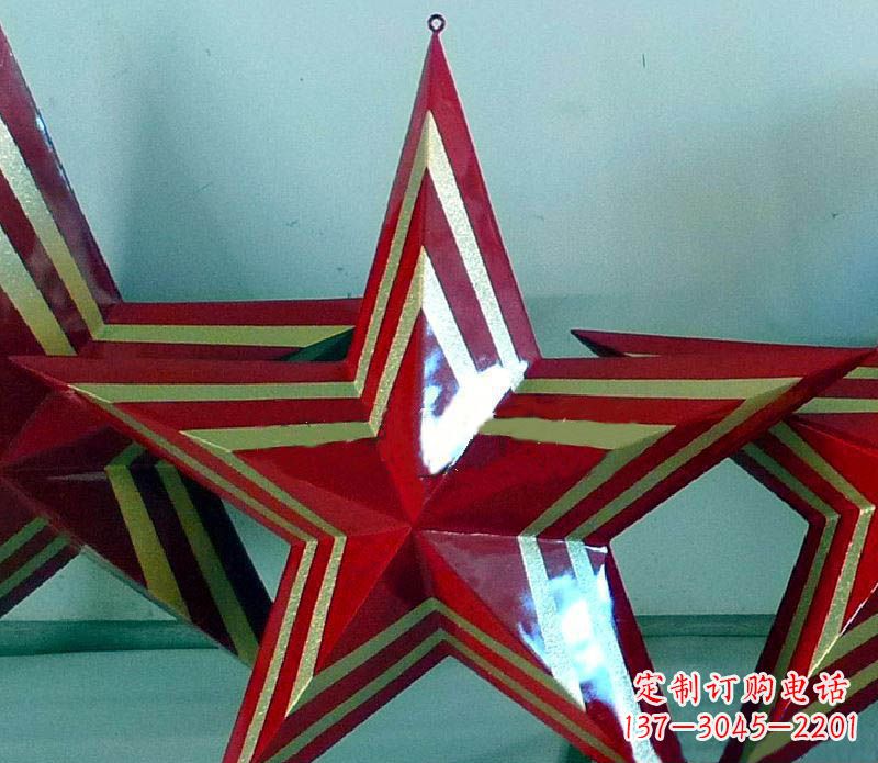 山西部队的荣耀五角星雕塑