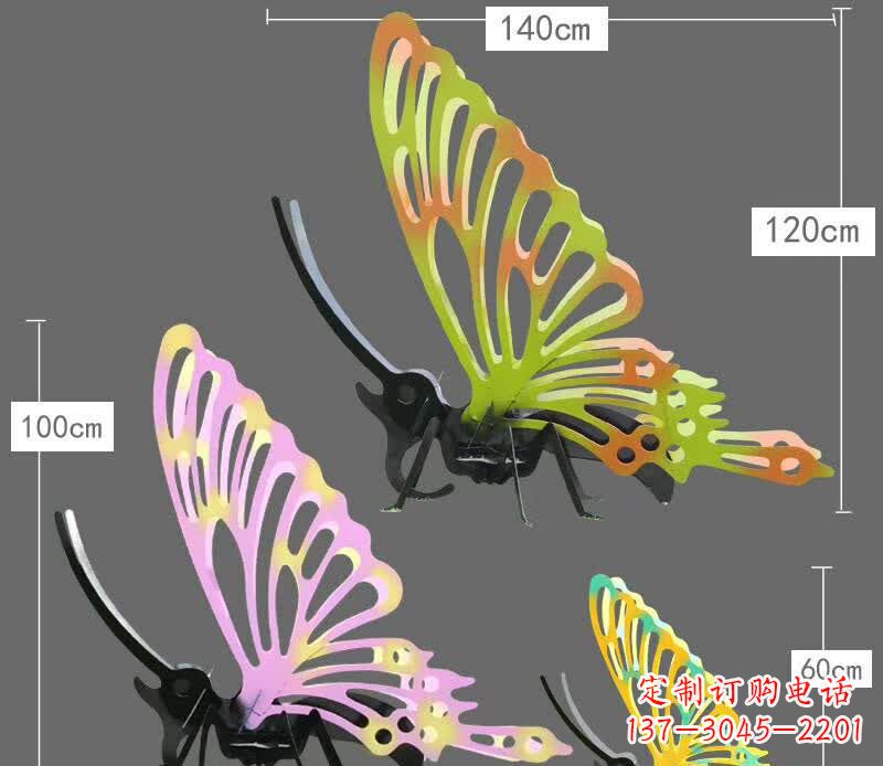 山西不锈钢蝴蝶一种新型雕塑艺术