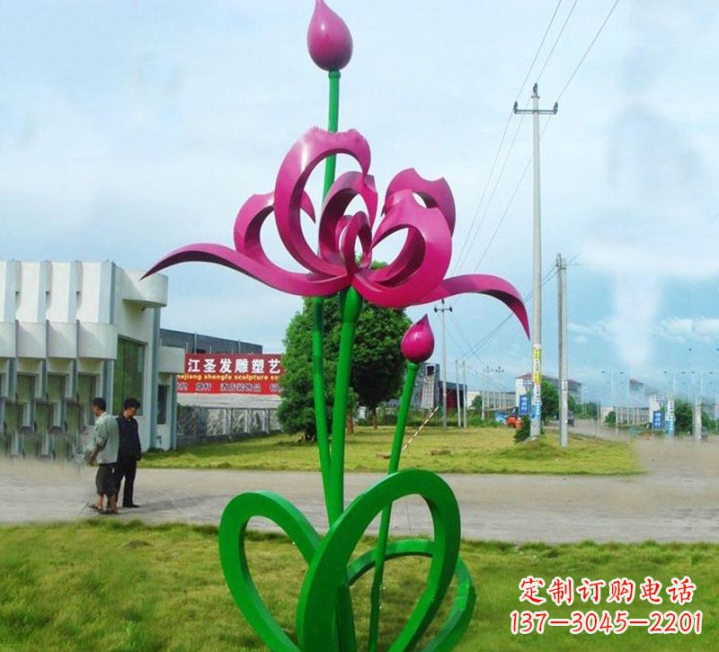 山西灿烂的彩色不锈钢荷花雕塑