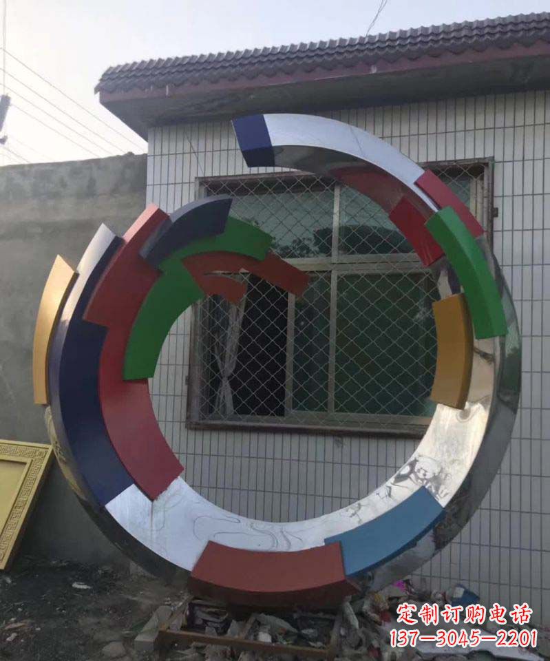 山西彩色不锈钢抽象圆环雕塑
