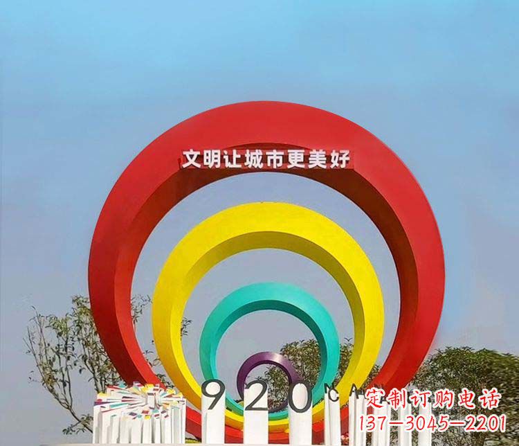 山西环形不锈钢景观雕塑