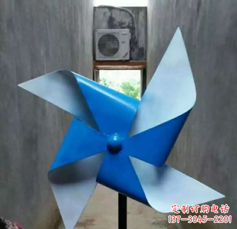 山西色彩斑斓的不锈钢风车雕塑