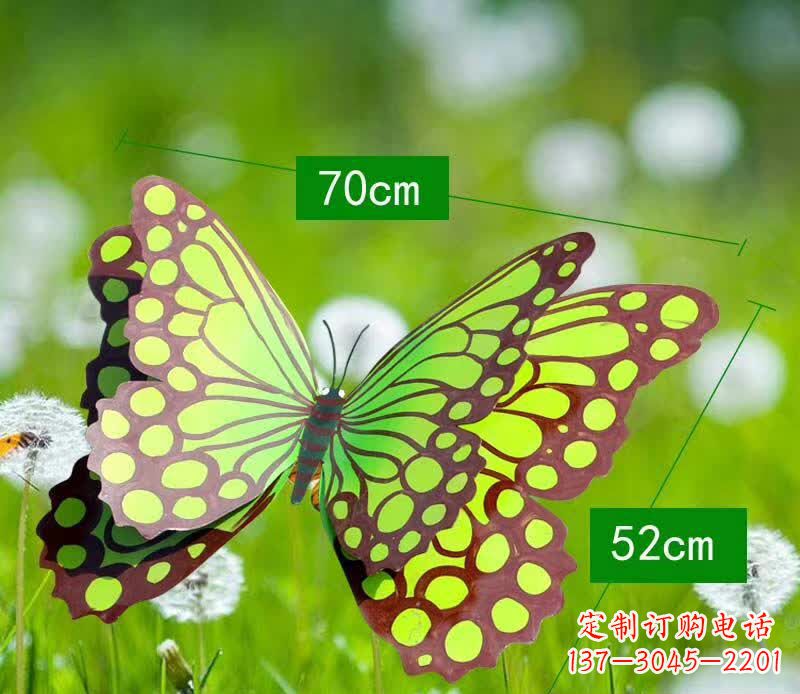 山西彩色园林不锈钢蝴蝶雕塑