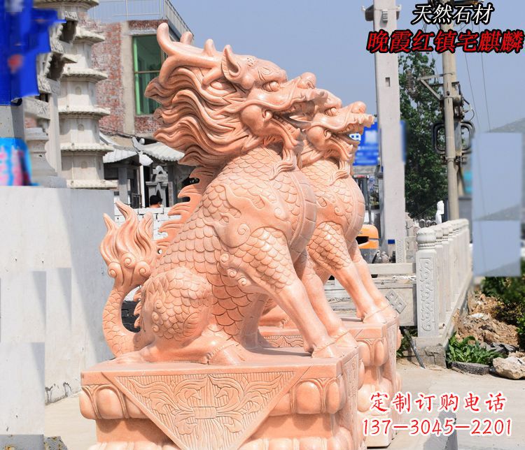 山西麒麟雕塑——美丽的晚霞之赞