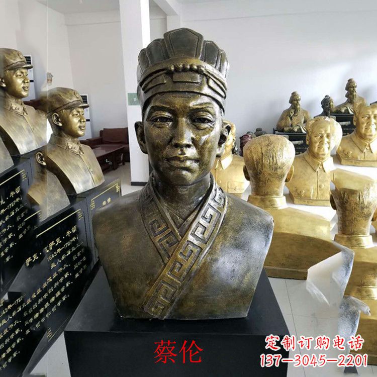 山西蔡伦雕塑一件传承历史的艺术珍品