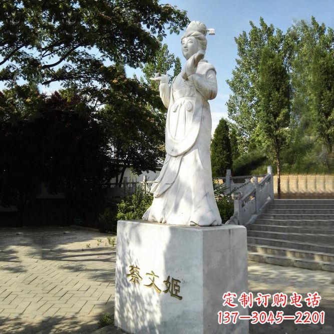 山西蔡文姬绰号“文姬归来”的石雕之美