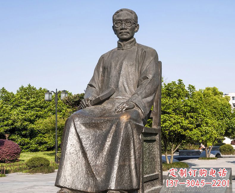 山西蔡元培教育家人物铜雕