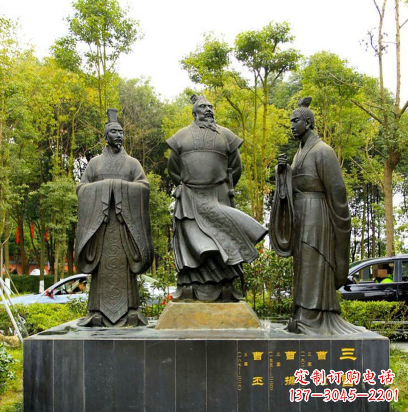 山西曹丕铜雕——汉朝历史上的一位伟大统治者